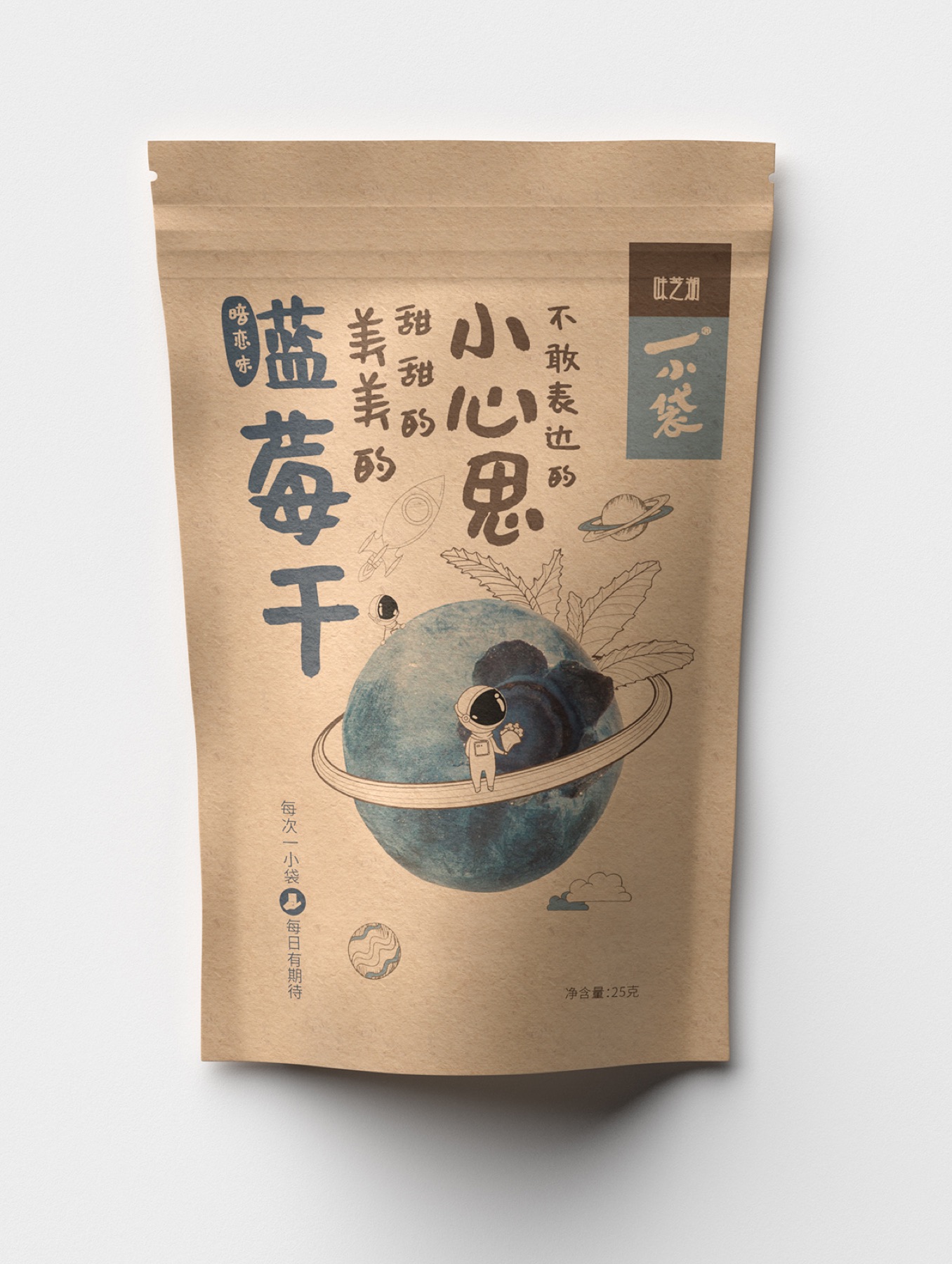 Healthy Dried Fruit, image 5