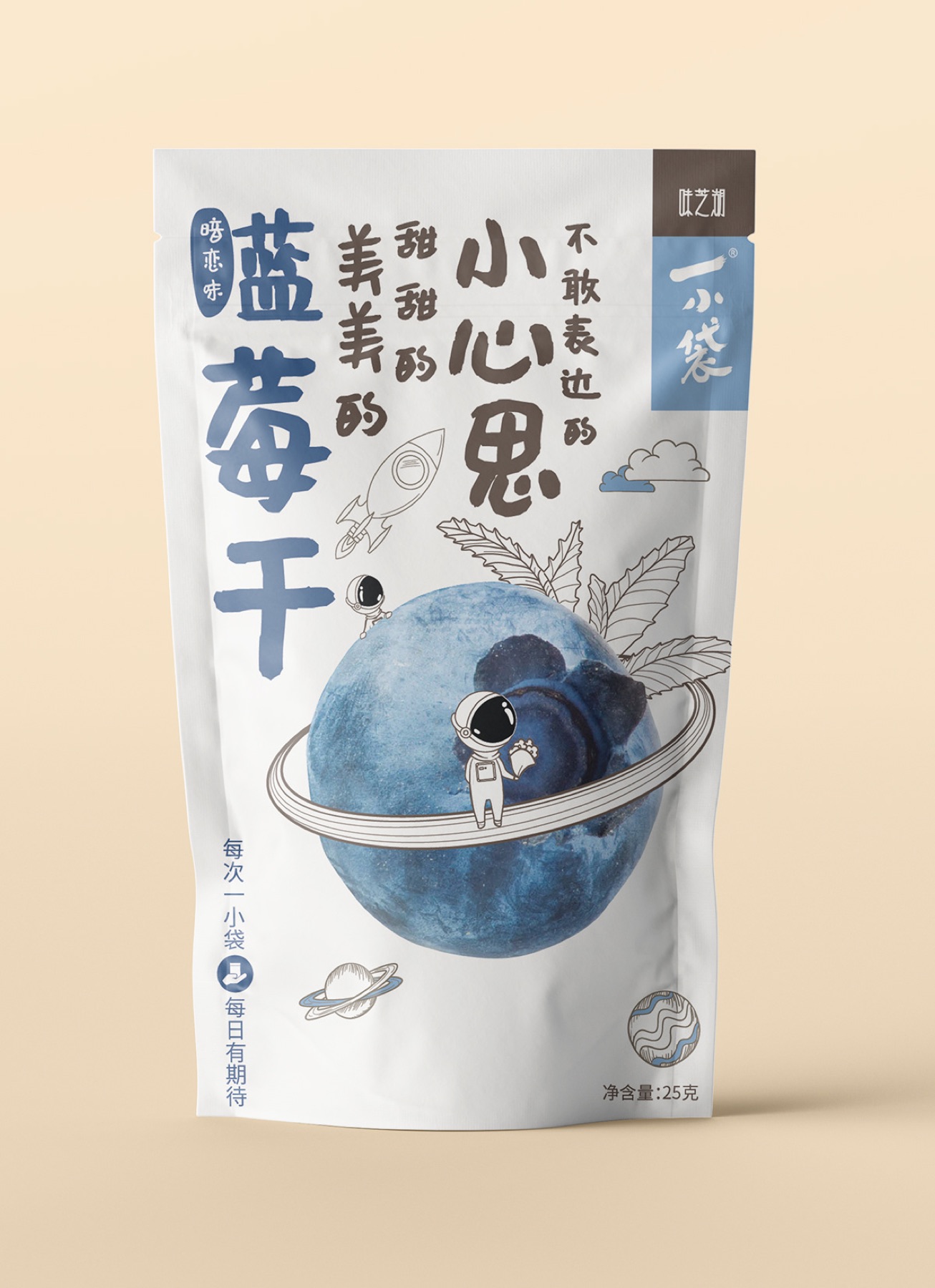 Healthy Dried Fruit, image 16