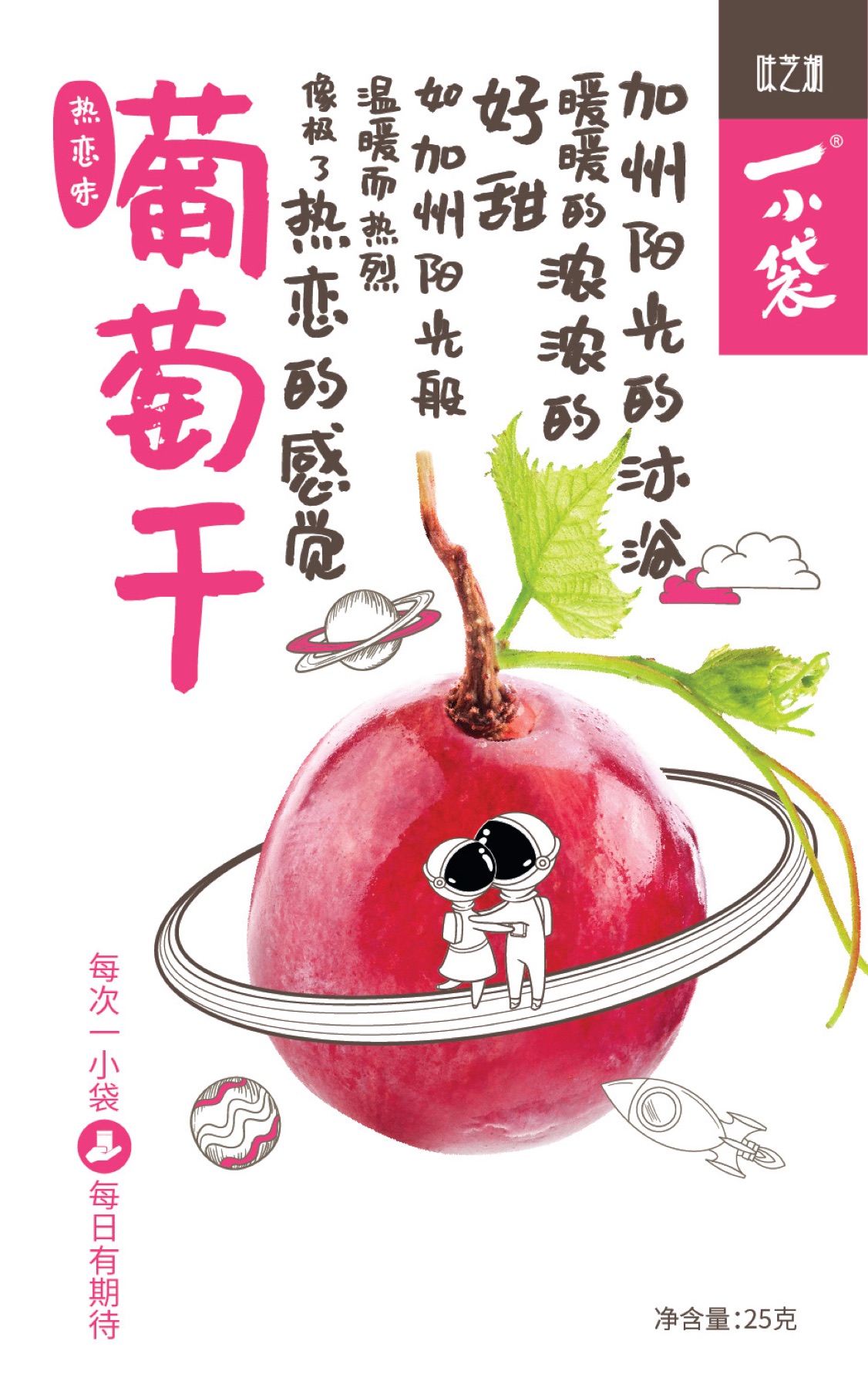 Healthy Dried Fruit, image 23